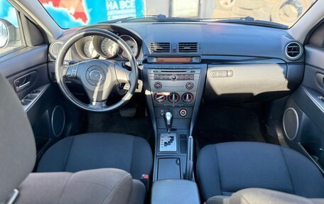Mazda 3, 2007 год, 520 000 рублей, 19 фотография