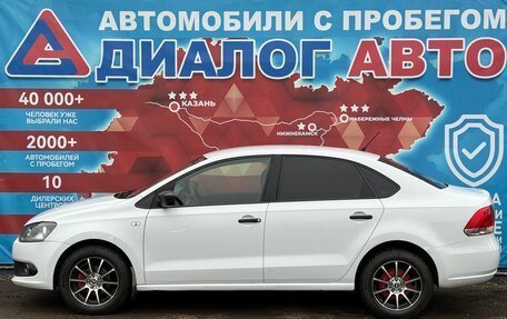 Volkswagen Polo VI (EU Market), 2014 год, 730 000 рублей, 6 фотография