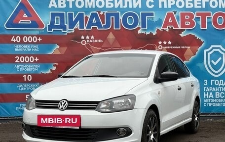Volkswagen Polo VI (EU Market), 2014 год, 730 000 рублей, 7 фотография