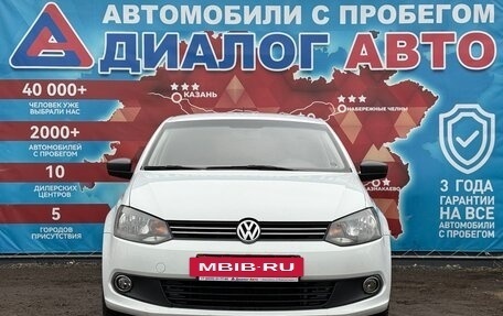 Volkswagen Polo VI (EU Market), 2014 год, 730 000 рублей, 8 фотография