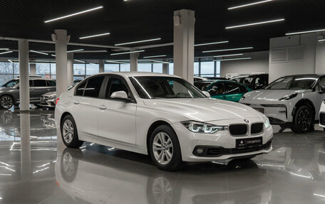 BMW 3 серия, 2016 год, 1 570 000 рублей, 2 фотография