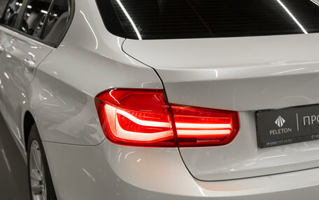 BMW 3 серия, 2016 год, 1 570 000 рублей, 19 фотография