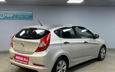 Hyundai Solaris II рестайлинг, 2014 год, 1 058 000 рублей, 5 фотография