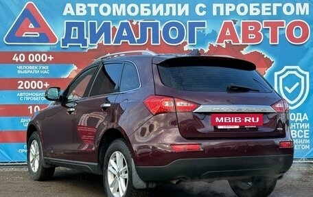 Zotye T600, 2017 год, 850 000 рублей, 5 фотография