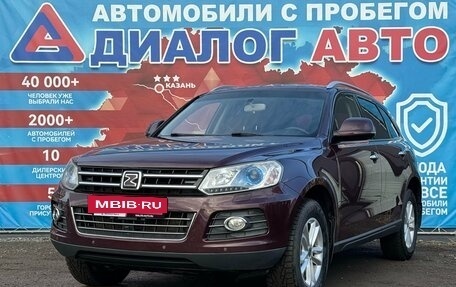 Zotye T600, 2017 год, 850 000 рублей, 7 фотография