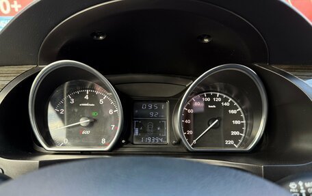 Zotye T600, 2017 год, 850 000 рублей, 13 фотография