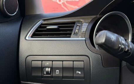 Zotye T600, 2017 год, 850 000 рублей, 14 фотография