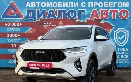 Haval F7 I, 2021 год, 1 780 000 рублей, 7 фотография