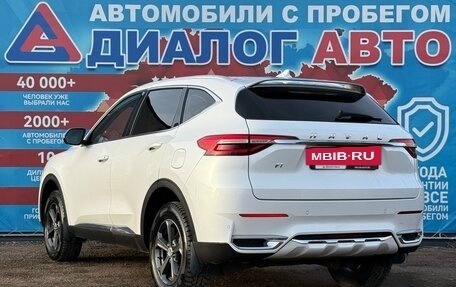 Haval F7 I, 2021 год, 1 780 000 рублей, 5 фотография