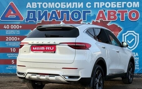Haval F7 I, 2021 год, 1 780 000 рублей, 3 фотография