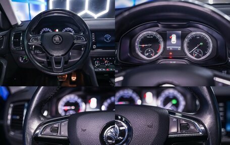 Skoda Kodiaq I, 2017 год, 2 149 470 рублей, 28 фотография