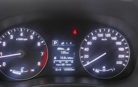 Hyundai Creta I рестайлинг, 2017 год, 1 900 000 рублей, 8 фотография