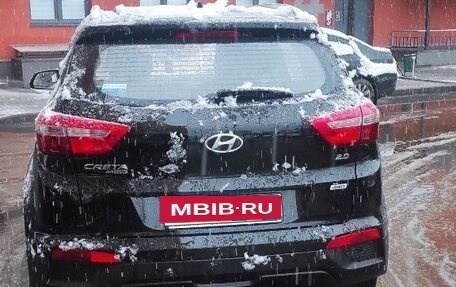 Hyundai Creta I рестайлинг, 2017 год, 1 900 000 рублей, 5 фотография
