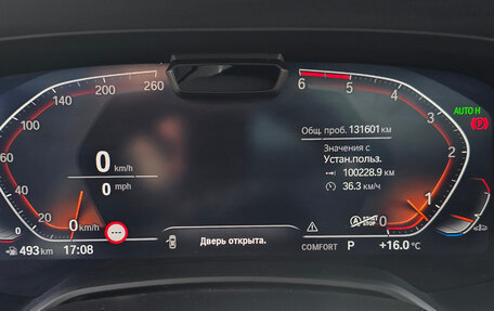 BMW X5, 2019 год, 5 950 000 рублей, 13 фотография