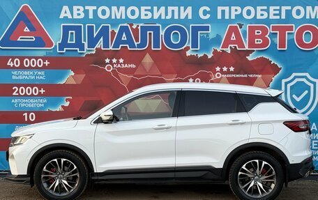 Geely Coolray I, 2021 год, 1 650 000 рублей, 6 фотография