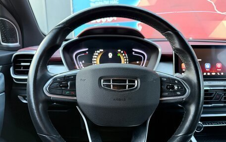 Geely Coolray I, 2021 год, 1 650 000 рублей, 12 фотография