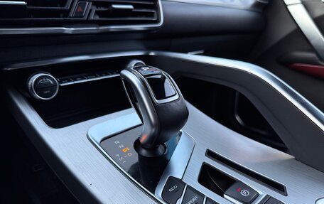 Geely Coolray I, 2021 год, 1 650 000 рублей, 15 фотография