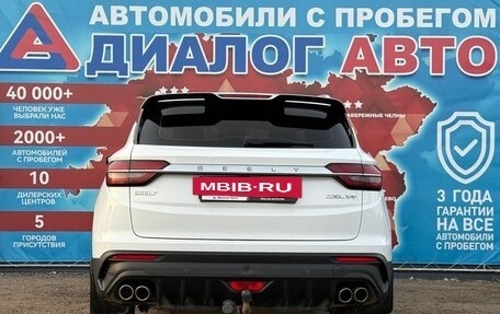 Geely Coolray I, 2021 год, 1 650 000 рублей, 4 фотография