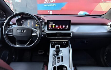 Geely Coolray I, 2021 год, 1 650 000 рублей, 20 фотография