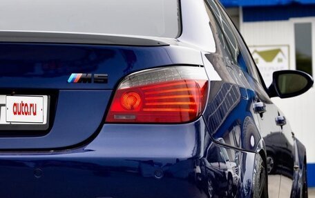 BMW M5, 2005 год, 9 000 000 рублей, 7 фотография