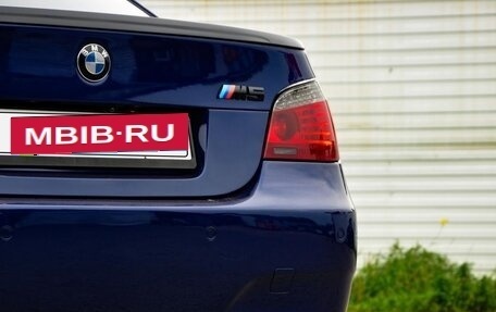 BMW M5, 2005 год, 9 000 000 рублей, 3 фотография