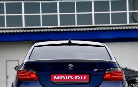 BMW M5, 2005 год, 9 000 000 рублей, 27 фотография