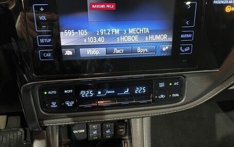 Toyota Corolla, 2017 год, 1 082 000 рублей, 11 фотография