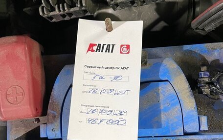 Toyota Corolla, 2017 год, 1 082 000 рублей, 20 фотография