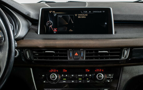 BMW X5, 2014 год, 2 650 000 рублей, 15 фотография