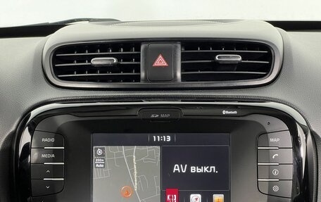 KIA Soul II рестайлинг, 2018 год, 1 600 000 рублей, 13 фотография