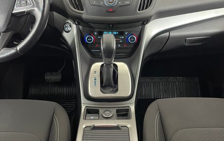 Ford Kuga III, 2017 год, 1 731 000 рублей, 15 фотография