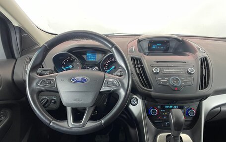 Ford Kuga III, 2017 год, 1 731 000 рублей, 13 фотография