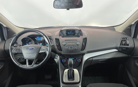 Ford Kuga III, 2017 год, 1 731 000 рублей, 11 фотография