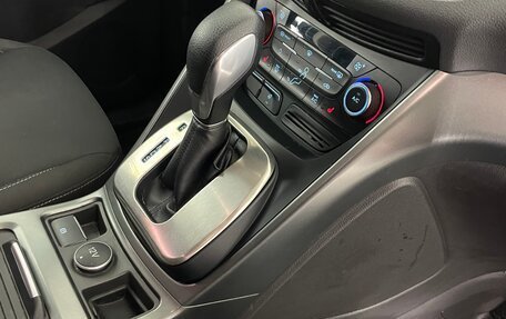 Ford Kuga III, 2017 год, 1 731 000 рублей, 18 фотография