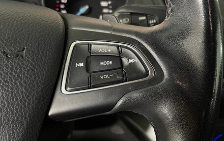 Ford Kuga III, 2017 год, 1 731 000 рублей, 21 фотография