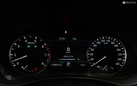 Infiniti QX50 II, 2018 год, 2 490 000 рублей, 14 фотография