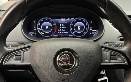 Skoda Octavia, 2018 год, 2 099 000 рублей, 11 фотография