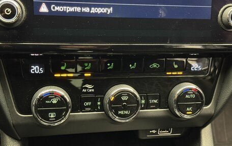 Skoda Octavia, 2018 год, 2 099 000 рублей, 14 фотография