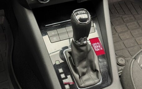 Skoda Octavia, 2018 год, 2 099 000 рублей, 15 фотография