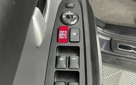 KIA Sportage III, 2014 год, 1 555 000 рублей, 18 фотография