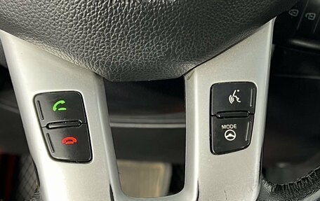 KIA Sportage III, 2014 год, 1 555 000 рублей, 22 фотография