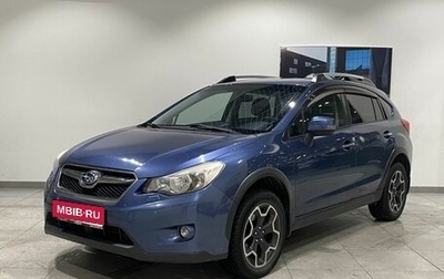 Subaru XV I рестайлинг, 2013 год, 1 262 000 рублей, 1 фотография