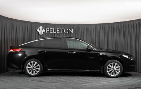 KIA Optima IV, 2017 год, 2 050 000 рублей, 7 фотография