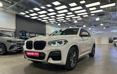 BMW X4, 2021 год, 5 470 000 рублей, 1 фотография