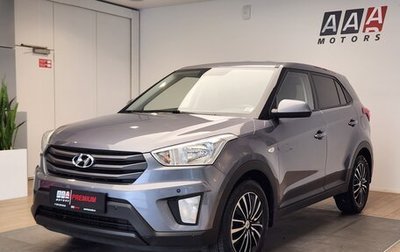 Hyundai Creta I рестайлинг, 2018 год, 1 820 000 рублей, 1 фотография
