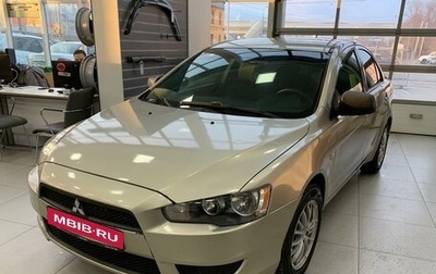 Mitsubishi Lancer IX, 2008 год, 590 000 рублей, 1 фотография