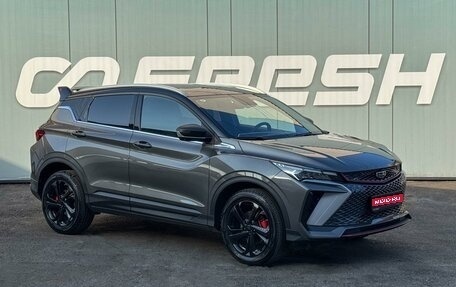 Geely Coolray I, 2023 год, 2 150 000 рублей, 1 фотография