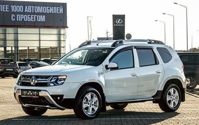 Renault Duster I рестайлинг, 2020 год, 1 155 000 рублей, 1 фотография