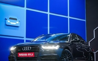 Audi A6, 2017 год, 2 829 210 рублей, 1 фотография