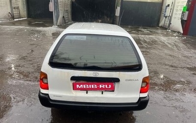 Toyota Corolla, 1998 год, 140 000 рублей, 1 фотография